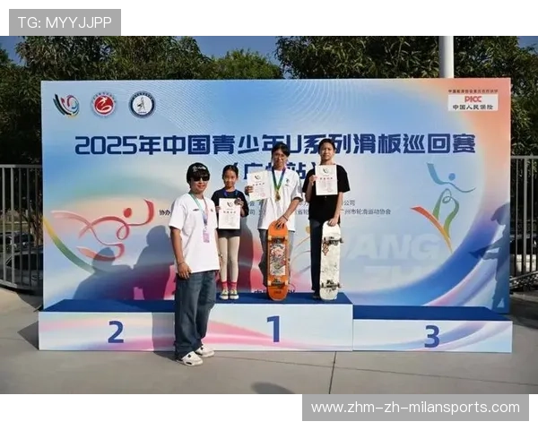 国际滑板巡回赛中国街头选手以创新路线与高难动作赢得评委高度评价
